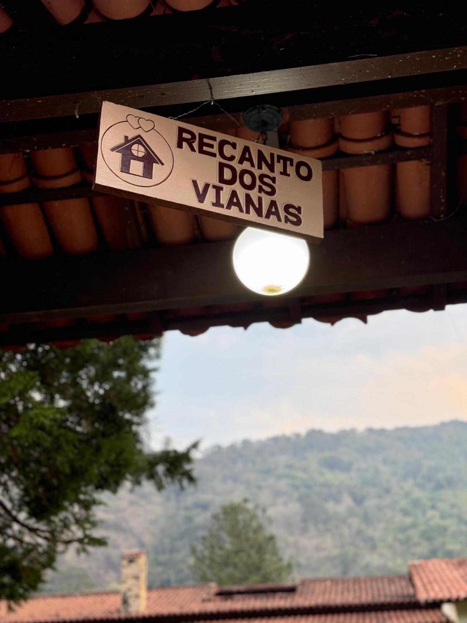 Recanto Dos Vianas 特雷索波利斯 外观 照片